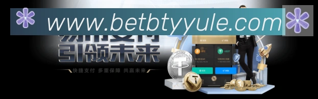 必一体育官网荣誉